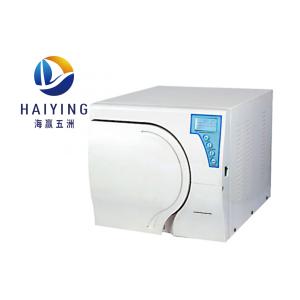 Quality Safety Valve Desktop Autoclave Sterilizer Anti Scald Protective Cover wholesale