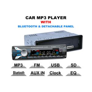 Buy cheap Mute Control Mp3 Am Fm Bt Car Radio Aux Cd Player For Car Detachable Front Panel from wholesalers