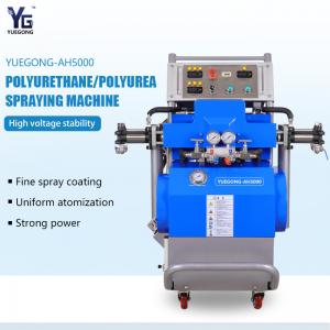 Quality Hydraulic Electric Polyurea Spray Machine Waterproofing Portable Spray Painting Machine wholesale
