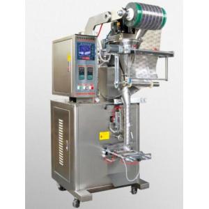 Quality DXDK500 Automatic Powder Packaging Machine wholesale