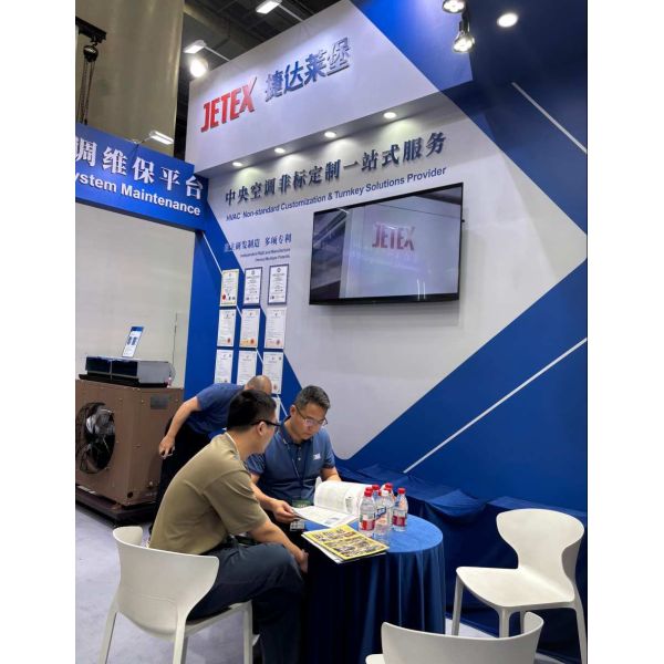 Professional Air Handler Unit Manufacturer National High-Tech Enterprise