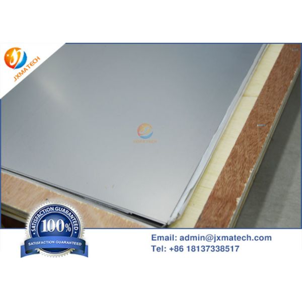 Grade 5 Titanium Plate Sheet