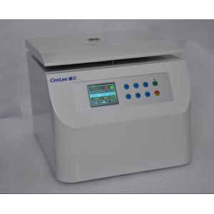 Quality High Speed Laboratory Centrifuge With 16000 RPM wholesale