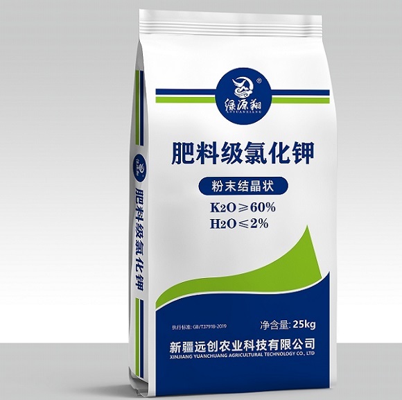 Waterproof And Durable Pe Pouch Packaging 0.15mm-0.6mm Thickness For Customized Logo Printing