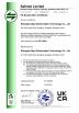 Shanghai Qipu Electrostatic Technology Co., Ltd. Certifications