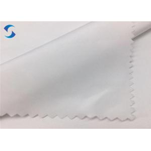 300T 50D Soft Polyester Pongee Fabric For Dress