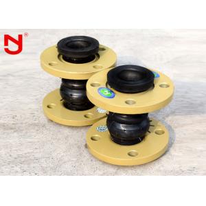 Quality OEM ODM Double Sphere Rubber Expansion Joint Lightweight Multiple Application wholesale
