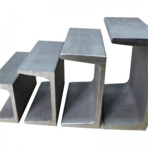 China 75x100 304 316 Stainless Steel C Channel U Shaped Bar Steel Structure on sale