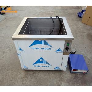 Heated Industrial Ultrasonic Cleaning Tanks High Frequency 50 Liter Ultrasonic