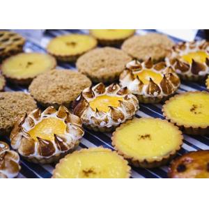 Quality E471 Food Grade Powder Self Emulsifying Mono And Diglycerides Emulsifier wholesale