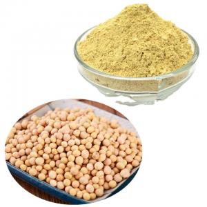 China Soybean Soya Lecithin Phosphatidylcholine Powder CAS 8002-43-5 on sale