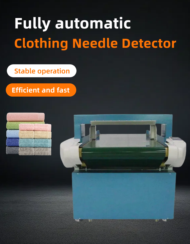 Fully Automatic Anti-Interference Clothing Needle Detector for Leather Clothing Textiles and Toys