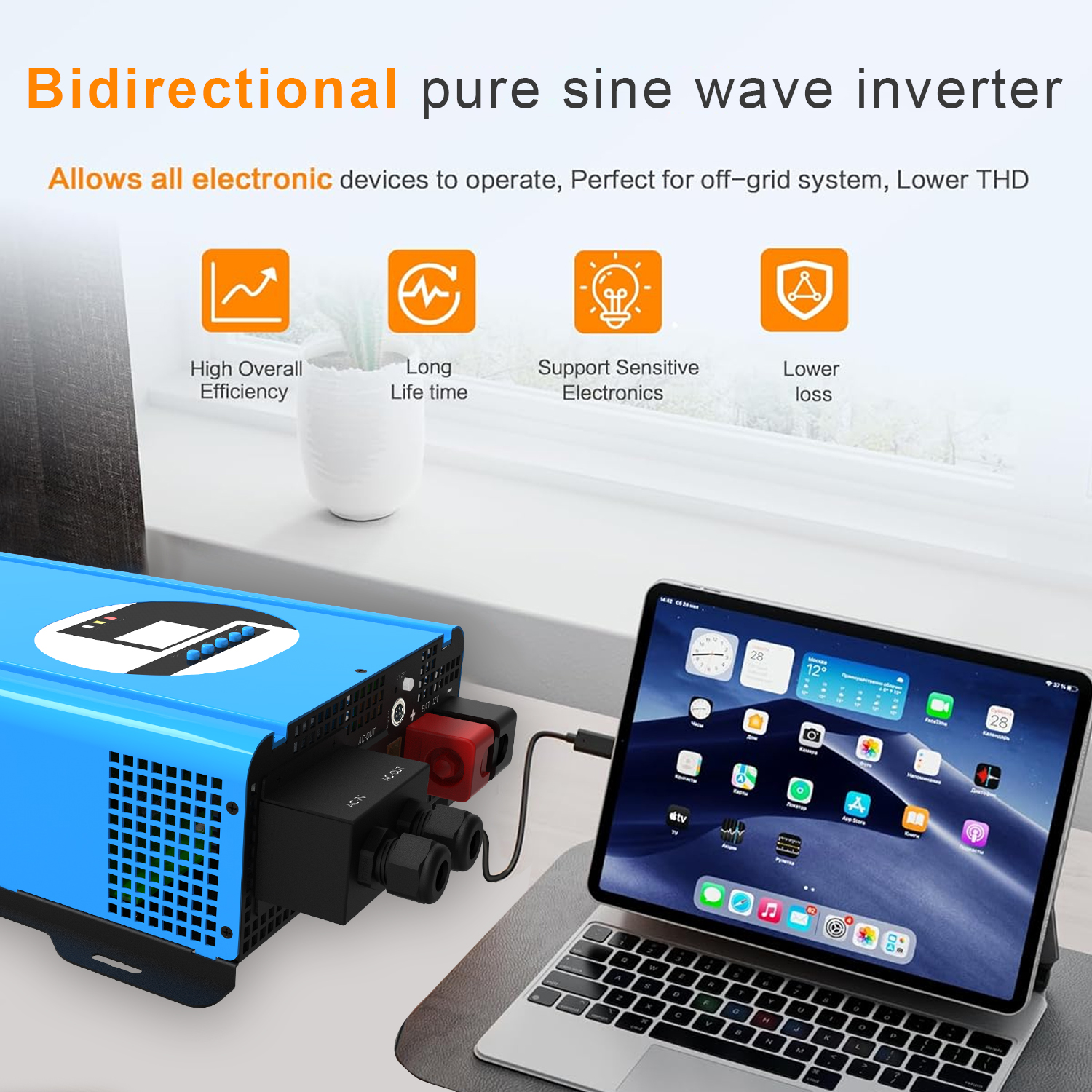 2000w Pure Sine Wave Ups Inverter 12v Dc To 220v Ac Power Inverter With Remote Control