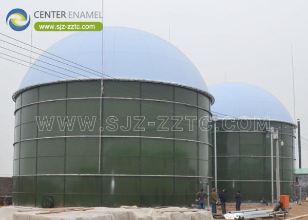 Center Enamel Provides Anaerobic Digester Tanks For Montenegro Wastewater