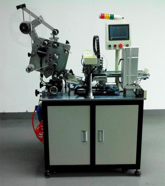 promotion phone battery labelling machine , economic lithium battery labelling