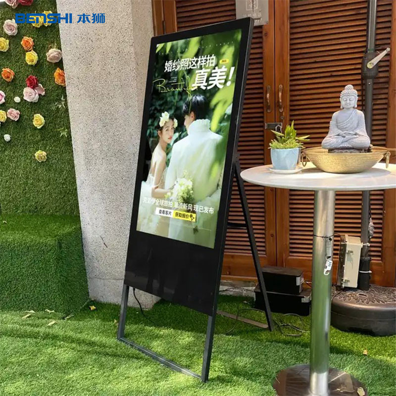 Portable Floor Stand Android Wifi Lcd Advertising Poster Display Digital Signage Totem Kiosk