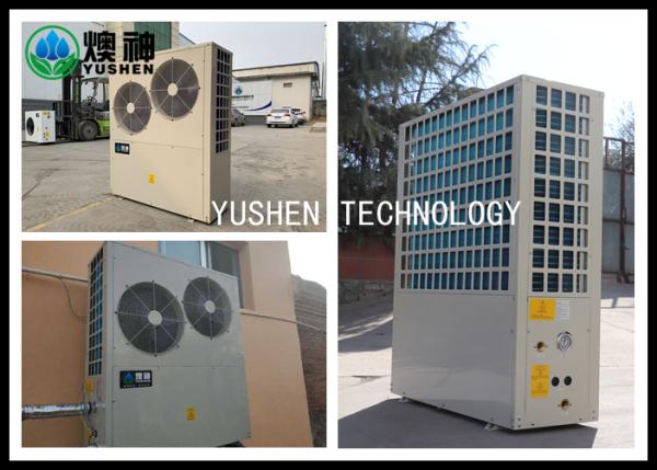 Environmental Protection Cold Climate Air Source Heat Pump Freon R404a