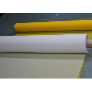 Buy cheap 110T 40 Micron White Polyester Screen Printing Mesh 144 Inch from wholesalers