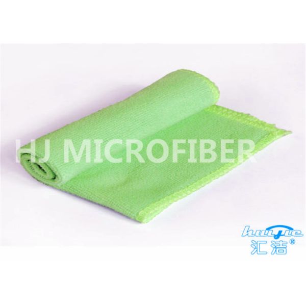 Microfiber Terry Car Cleaning Cloth Towel Super Absorbent Scratch Free 16" x 16"