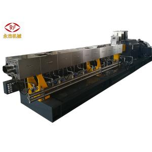 Quality High Speed Plastic Recycling MachineTwin Screw Plastic Extruder 250kw Power wholesale