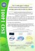 Securina Detection System Co., Limited Certifications