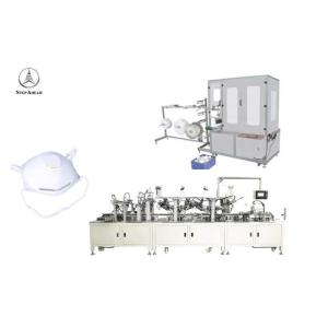 Disposable N95 220VAC Medical Mask Making Machine