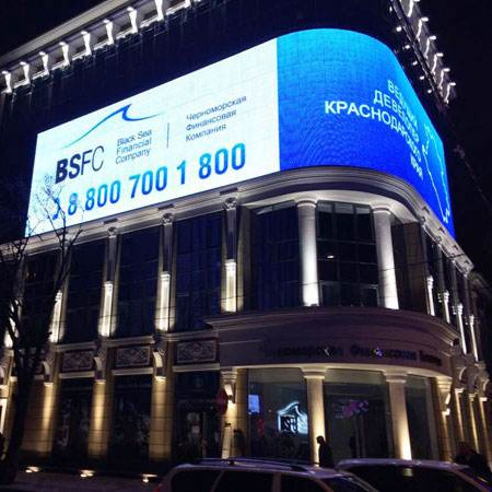 Commercial Advertising LED Rental Screen Waterproof Digital Display Board P6 Easy Installation