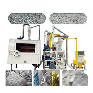 China Aluminum Plastic Separating Plant PP PE Pet PVC Plastic Flakes Color Sorting Machine on sale
