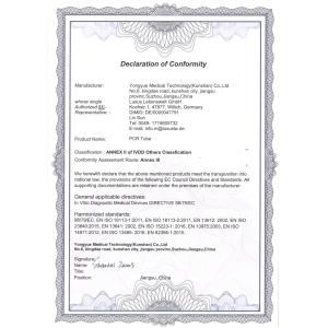 KunShan JiAn Biotech Co., Ltd. Certifications