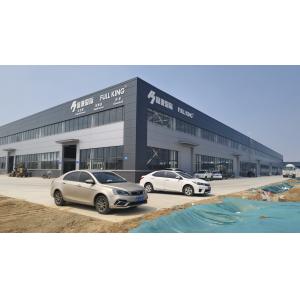 Weifang Fuqian Metal Products Co., Ltd