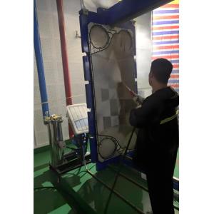 Buy cheap Effective Combined Cleaning Services For Plate Heat Exchangers from wholesalers