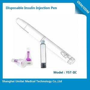 China Refillable Insulin Pen Cartridge , Empty Insulin Pens For Lantus Cartridge on sale