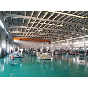 Beijing Zhongxing Shiqiang CERAMIC BEARING Co., Ltd.