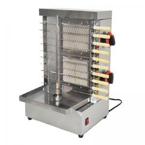 Quality Commercial Natural Gas 4000w Bbq Skewer Machine 2 Burner wholesale