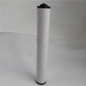 China Processes / Systems Vacuum Pump Filter Element , Plastic End Cap Vacuum Pump Exhaust Filter  on sale