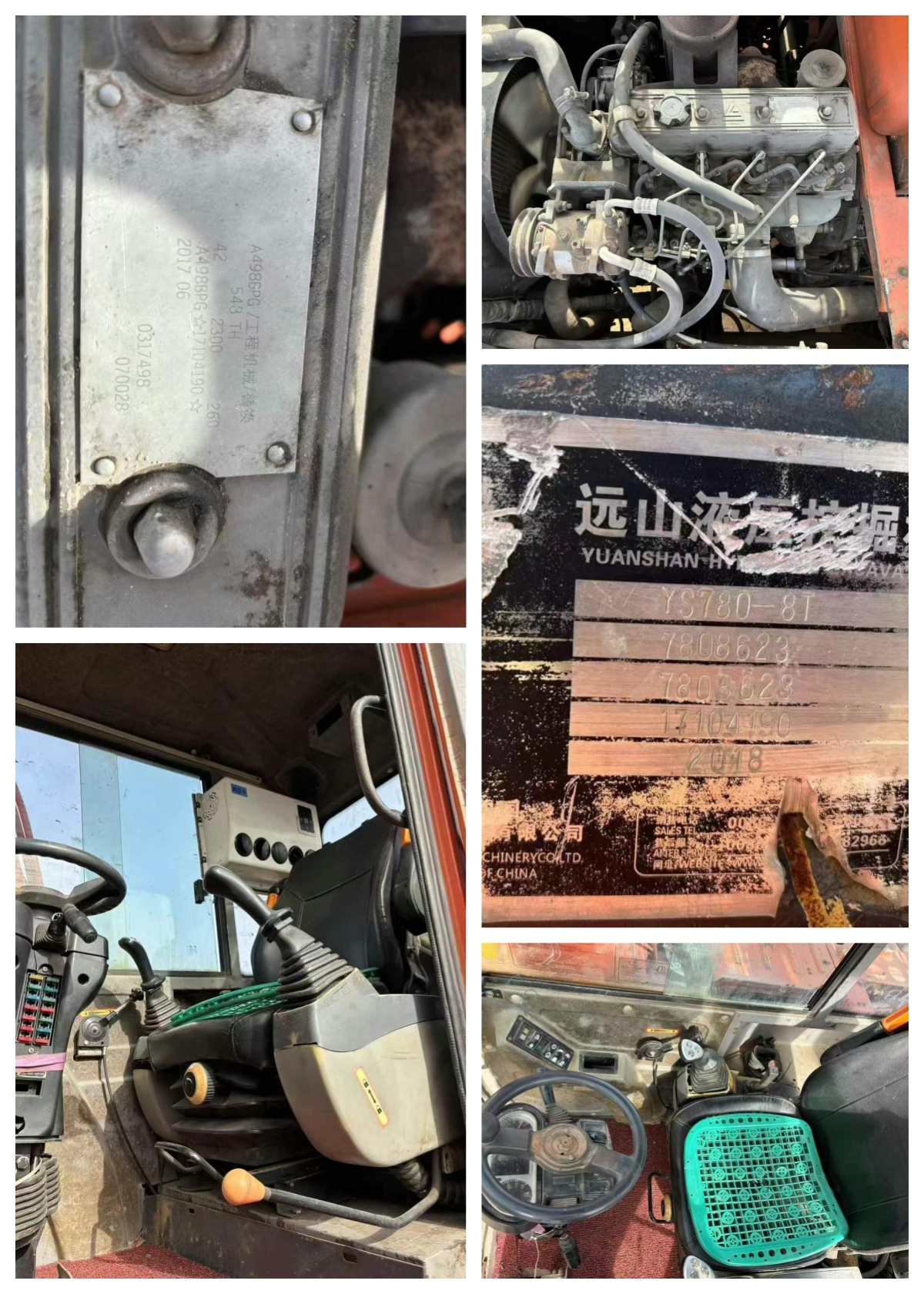Used Yuanshan 780-8T 8-Ton Excavator 2018 Model For Construction Mining Digging Well-Maintained Heavy Machinery