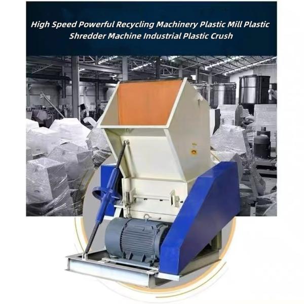 High Speed Recycling Machinery Plastic Shredder Machine Industrial Plastic