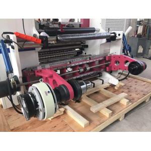 Quality Hydraulic Shaftless Thermal Paper Slitter Rewinder wholesale