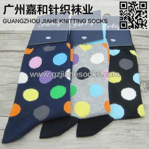 China Wholesale Fashion Casual Men Cotton Socks on sale
