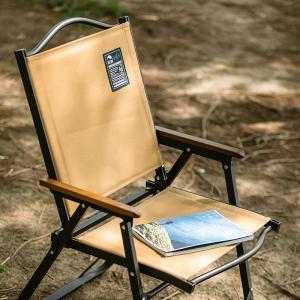 Skidproof Padded Aluminum Folding Camping Chair 54x52x78cm 100kg Capacity
