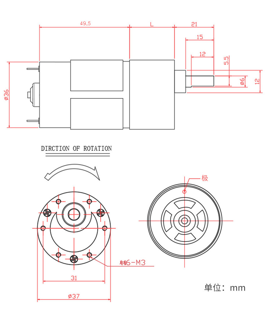 Micro Low Speed High Torque Motor JGB37-545 24V 8-1040RPM 12v 37mm Motor 12v High Torque Dc Motor