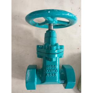 Quality ANSI gate valve threaded ends wholesale