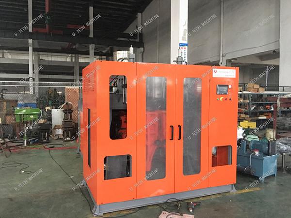 5 Gallon Plastic Blow Molding Machine / Laundry Detergent Bottle Extrusion