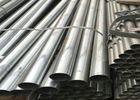 Quality Stainless Steel Pipe Round Pipe 316 Seamless Pipe Precision Pipe Thick Wall Cut White Stainless Steel Hollow wholesale
