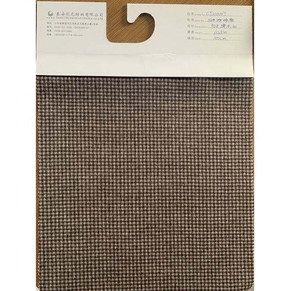 Dyed Pattern Thermal Woven 100% Wool Fabric For Coat Medium Weight