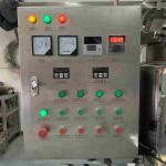 SS304 380V liquid soap mixing machine high shear homogenizer mixer