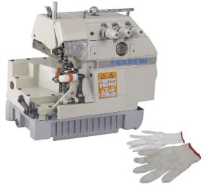 Quality Overlock Sewing Machine for Work Glove wholesale