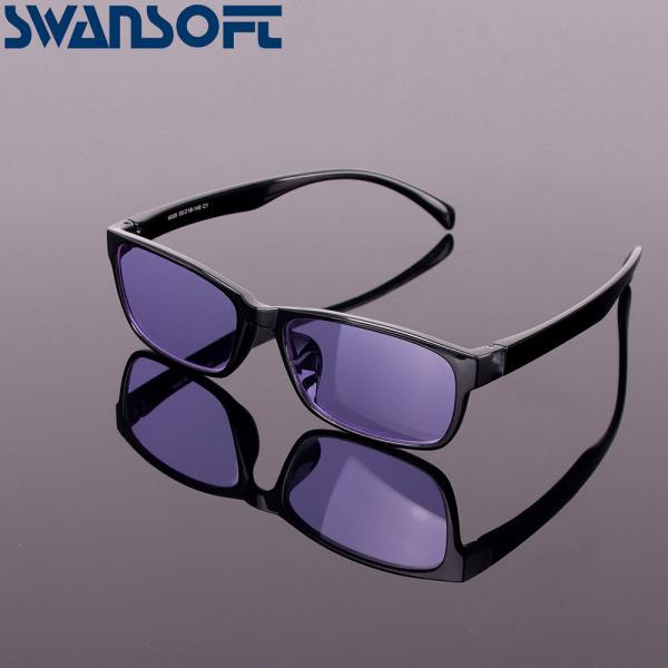 Didymium Filter Eye Glasses PNB586 For Fire Watching Factory PNB586 Glass Blowing Lampworking Safety Didymium Glasses