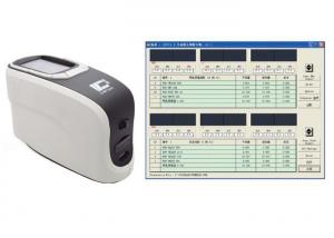China High Accuracy Color Matching Software Getting Electronic Sample Values on sale