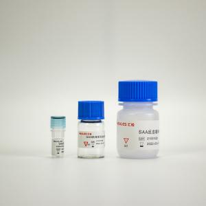 Quality CE Human Serum Amyloid A Test Kit saa lab test High Sensitivity wholesale